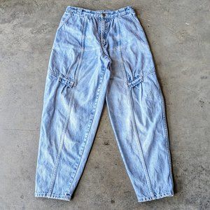 Vintage 90s Grunge Jag Light Blue Denim Jeans Front Seam High Rise Tapered Leg